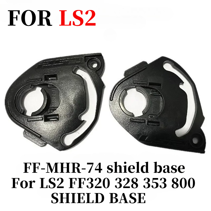 Frsky Tandem X20S Transmitter - shield base for LS2 FF320 328