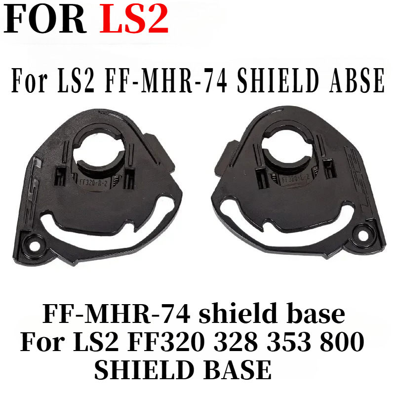 shield base for LS2 FF320 328  - Frsky Tandem X20S Transmitter ulasan dan harga