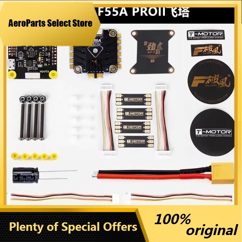 AParts 1pcs For T-motor F7 HD  - T-Motor F7 Pro Flight Controller ulasan dan harga